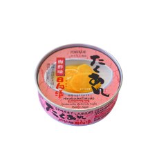 Photo2: ごはんのおとも たくあん缶詰め 梅酢味 70g 道本食品 (2)