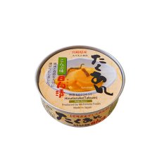 画像2: ごはんのおとも たくあん缶詰め こんぶ味 70g 道本食品 (2)