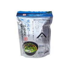 画像4: インスタント 山陰プレミアム 飛魚だしで仕込んだ島根県産天然茎わかめと海藻のスープ15食 魚の屋 (4)
