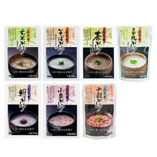 画像4: おかゆ 永平寺 レトルト ７種類14食 お粥セット（朝がゆ 玄米がゆ そばがゆ 十穀がゆ 小豆がゆ 茶がゆ 豆乳がゆ）米又 常温 御歳暮 御年賀,Japanese Okayu Eiheiji Retort 7 kinds of 14-serving porridge set (morning gruel, brown rice gruel, buckwheat gruel, ten-grain gruel, red bean gruel, tea gruel, soy milk gruel) Rice Mata, room temperature, year-end gift, New Year's gift (4)