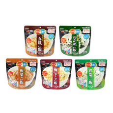 画像6: 長期保存 サタケマジックライス 日本のご飯 5種10食セット(Japanese Long-term storage Satake Magic Rice Japanese rice, 5 kinds, 10-serving set) (6)
