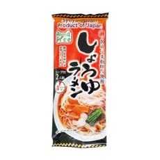 画像3: アニマルフリー しょうゆラーメン 2食入（186g） 東亜食品 ヴィーガン ベジタリアン 海外土産(Japanese Animal Free Soy Sauce Ramen 2-serving pack (186g) Toa Foods Vegan Vegetarian Souvenir from overseas) (3)