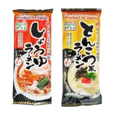 画像3: アニマルフリー ラーメン2種類計20食入りセット とんこつ風 しょうゆ ヴィーガン ベジタリアン 東亜食品 海外土産(Japanese Animal Free Ramen 2 types of ramen, 20 servings total, Pork bone style, Soy sauce, Vegan, Vegetarian, Toa Foods, Souvenirs from overseas) (3)