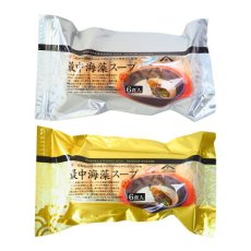 画像6: 魚の屋 山陰プレミアム 最中海藻スープ 2種類計24食セット  のど黒 とび魚 御歳暮 御年賀(Japanese Uonoya San'in Premium Soup, 24-serving set, 2 kinds of seaweed soup, Tobiko, Tobiko fish, year-end gift, New Year's gift) (6)