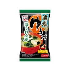 画像3: 永谷園 フリーズドライ ゆうげほうれん草 お味噌汁 減塩 即席 インスタント(Japanese Nagatanien Freeze-dried Yuge Spinach Miso Soup - Low-sodium Instant) (3)