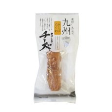 画像9: さつま揚げ　惣菜 九州産 クリーミーチーズちくわ ２本入 練り物 レトルト おつまみ 小林蒲鉾 常温保存 (9)