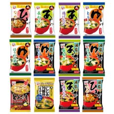 画像5: フリーズドライ味噌汁　永谷園のあさげや 減塩タイプ12種84食 アソートセット　お試しセット　インスタント食品（Japanese Freeze-dried miso soup Nagatanien's Asageya, low-sodium type, 12 kinds, 84 servings, assortment set, instant food） (5)