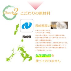 画像7: レトルト おかゆ 非常食 有機 玄米がゆ 4種類16食セット 白粥 お粥 小豆 介護食 離乳食 ダイエット(Japanese Retort Porridge Emergency Food Organic Brown Rice Gruel 4 Kinds 16 Meal Set White Porridge Porridge Red Beans Nursing Food Baby Food Diet) (7)