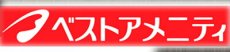 画像3: 炊き込みご飯の素 九州産 たけのこごはんの素150g 化学調味料・添加物不使用 国産 ギフト 贈り物 ベストアメニティ (3)