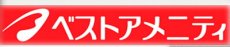 画像3: 炊き込みご飯の素 九州産 きのこごはんの素150g 化学調味料 添加物不使用 国産 ギフト 贈り物 ベストアメニティ (3)