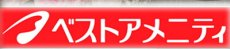 画像3: 炊き込みご飯の素 九州産 御菜母の素150g　五目ごはんの素 化学調味料・添加物不使用国産 ギフト 贈り物 ベストアメニティ (3)