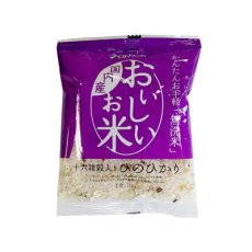 画像7: 国産 無洗米 おいしいお米　十六雑穀入ひのひかり 150g 一合分 お試し 一人暮らし ベストアメニティ(Japanese Japanese wash-free rice Delicious rice, Hinohikari with 16 grains, 150g, one portion, trial, living alone, Best Amenity) (7)