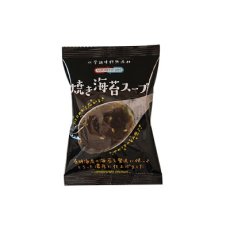 画像8: NF 焼き海苔スープ フリーズドライ スープ 化学調味料無添加 コスモス食品 インスタント 即席 非常食 保存食(Japanese NF Yaki Nori Soup Freeze-dried Soup Chemical Seasoning Free Cosmos Foods Instant Instant Emergency Food Preserved Food) (8)