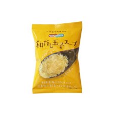 画像8: NF 和だし玉子スープ フリーズドライ スープ 化学調味料無添加 コスモス食品 インスタント 即席 非常食 保存食(Japanese NF Japanese broth egg soup freeze-dried soup no chemical seasoning added Cosmos Foods Instant, instant, emergency, preserved food) (8)