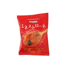 画像8: NF ミネストローネ フリーズドライ スープ 化学調味料無添加 コスモス食品 インスタント 即席 非常食 保存食(Japanese NF Minestrone Freeze-dried Soup No chemical seasoning added Cosmos Foods Instant Instant Emergency Food Preserved Food) (8)