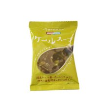 画像8: NF ケールスープ フリーズドライ スープ 化学調味料無添加 コスモス食品 インスタント 即席 非常食 保存食(Japanese NF Kale Soup Freeze-dried Soup Chemical Seasoning Free Cosmos Foods Instant Instant Emergency Food Preserved Food) (8)