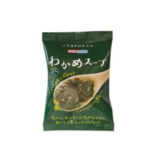画像8: NF わかめスープ フリーズドライ スープ 化学調味料無添加 コスモス食品 インスタント 即席 非常食 保存食(Japanese NF Wakame Soup Freeze-dried Soup Additive-free Chemical Seasoning Cosmos Foods Instant Instant Emergency Food Preserved Food) (8)