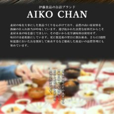 画像2: 食塩不使用 缶詰め 美味しいツナ 水煮フレーク 70g  国産 減塩 惣菜 素材缶 常温保存 長期保存 非常食 (2)