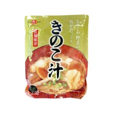 画像2: 惣菜 レトルト きのこ汁280g（1人前） 非常食 保存食 (2)
