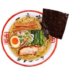 Photo6: 北海道ご当地ラーメンセット 食べ比べ 3種類12食お試しセット 常温保存（半生麺・スープ） (6)