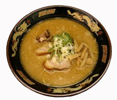 Photo2: 北海道ご当地ラーメンセット 食べ比べ 3種類12食お試しセット 常温保存（半生麺・スープ） (2)