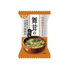 画像2: 【お雑煮にも◎】化学調味料無添加 フリーズドライ舞たけのお吸い物5.7gX10個 (2)