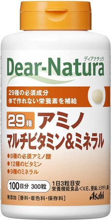 画像1: Dear-Natura ディアナチュラ 29アミノ マルチビタミン&ミネラル 300粒 (100日分)(Japanese Dear-Natura Dear-Natura 29 Amino Multivitamin & Mineral 300 capsules (100-day supply)) (1)