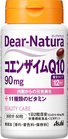 画像1: Dear-Natura ディアナチュラ コエンザイムQ10 60粒 (30日分)(Japanese Dear-Natura Dear-Natura Coenzyme Q10 60 capsules (30 days)) (1)