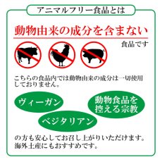 画像2: グルテンフリー 国産 米粉麺 しょうゆラーメン 2食入 (2)