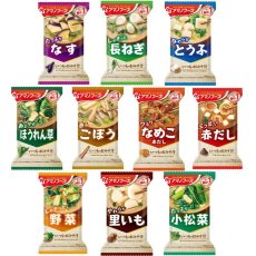 画像5: アマノフーズ フリーズドライ味噌汁 いつものおみそ汁 10種類50食セット(Japanese Amano Foods Freeze-dried Miso Soup - 10 kinds of miso soup - 50-serving set) (5)