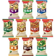 Photo5: アマノフーズ フリーズドライ味噌汁 いつものおみそ汁 10種類50食セット (5)