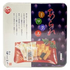 画像4: 植垣米菓 あられミックス 缶入り 300g (4)