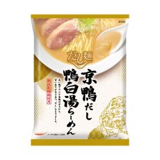 画像5: だし麺 京鴨だし鴨白湯らーめん インスタントラーメン 1食入(Japanese Dashi-men Kyoto Kamo Dashi Kamo Shiryu Ramen Instant Ramen 1-serving) (5)