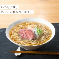 Photo6: だし麺 西日本 ご当地ラーメン 6種30食セット ご当地インスタントラーメン 袋麺 常温 (6)