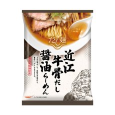 Photo5: だし麺 近江牛骨だし醤油らーめん インスタントラーメン 1食入 (5)