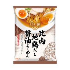 画像5: だし麺 比内地鶏だし醤油らーめん インスタントラーメン 1食入(Japanese Dashi-men Hinaijidori chicken broth soy sauce ramen instant ramen 1-serving) (5)