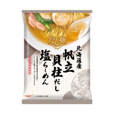画像5: だし麺 北海道産 帆立貝柱だし塩らーめん インスタントラーメン 1食入(Japanese Dashi Noodles Hokkaido Scallop Dashi Shio Ramen Instant Noodles, 1-serving) (5)