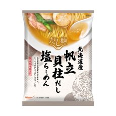 Photo5: だし麺 北海道産 帆立貝柱だし塩らーめん インスタントラーメン 1食入 (5)