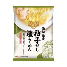 画像5: だし麺 高知県産 柚子だし塩らーめん インスタントラーメン 1食入(Japanese Dashi-men Kochi Yuzu Dashi Shio Ramen Instant Ramen 1-serving) (5)