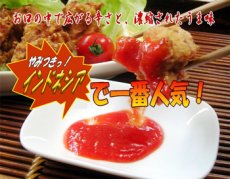 画像3: チリソース コキタ サンバルコキタ 400ｇ エスニック調味料 ハラル認証 (3)