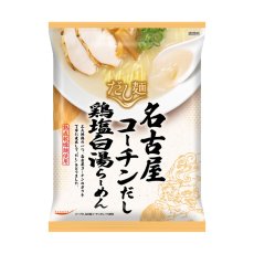 Photo5: だし麺 北海道産 名古屋コーチン鶏塩白湯らーめん  インスタントラーメン 1食入 (5)
