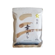 画像4: 幸だし 飛魚（あごだし）8gX40袋入り (4)