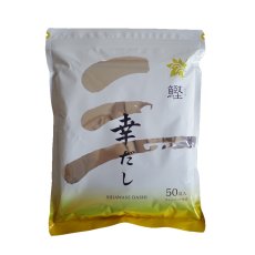 画像5: 幸だし鰹（カツオだし） 8.8gX50袋入り (5)