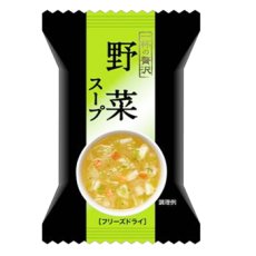 画像2: フリーズドライ スープ 野菜スープ 6.5ｇ×10食セット（一杯の贅沢シリーズ）(Japanese Freeze-dried Soup Vegetable Soup 6.5g x 10 Servings (One Cup Luxury Series)) (2)