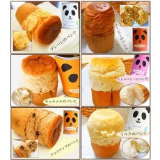 画像3: パンの缶詰め6種12食セット 長期保存 パン缶アソート 非常食にも(Japanese Set of 6 canned breads, 12 servings, long shelf life, assorted bread cans, emergency food.) (3)
