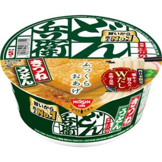 【のりたまさま】ご購入品 Amazon.co.jp: 丸美屋 のりたま(業務用) 250g×1袋入×(2袋