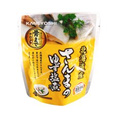 画像1: 北海道産 さんまのゆず塩煮 95g (1)