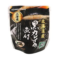 画像1: 北海道産 黒カレイの煮つけ 160g (1)