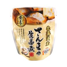 画像1: 北海道産 さんまの生姜煮 95g (1)