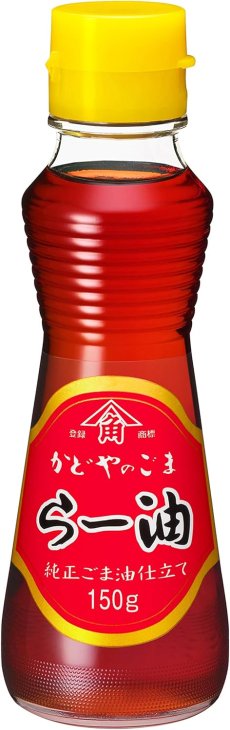 画像1: かどや ごまらー油 150g 【海外発送可】 (1)